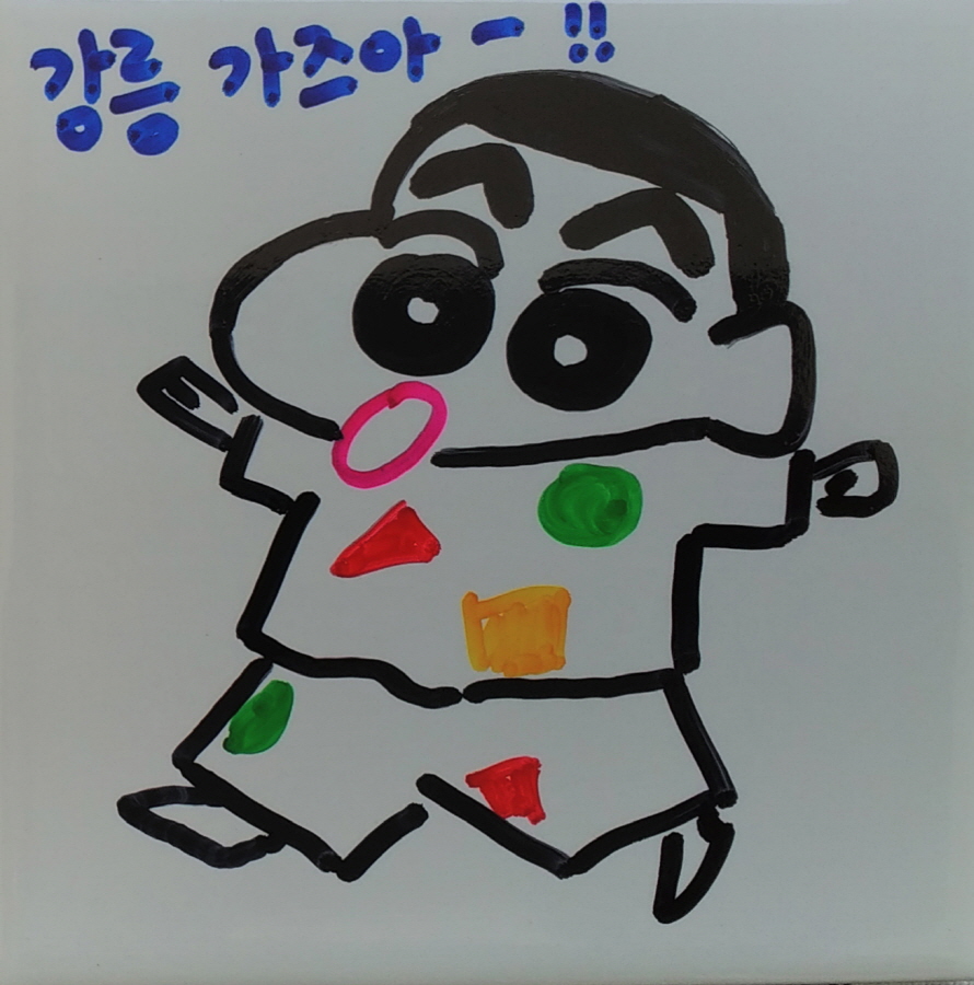 [크기변환]주민자치365.이다슬.jpg